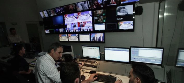 ΕΣΡ: Προετοιμάζει προκήρυξη για δύο ακόμη τηλεοπτικές άδειες -Ενημερωτικού προγράμματος